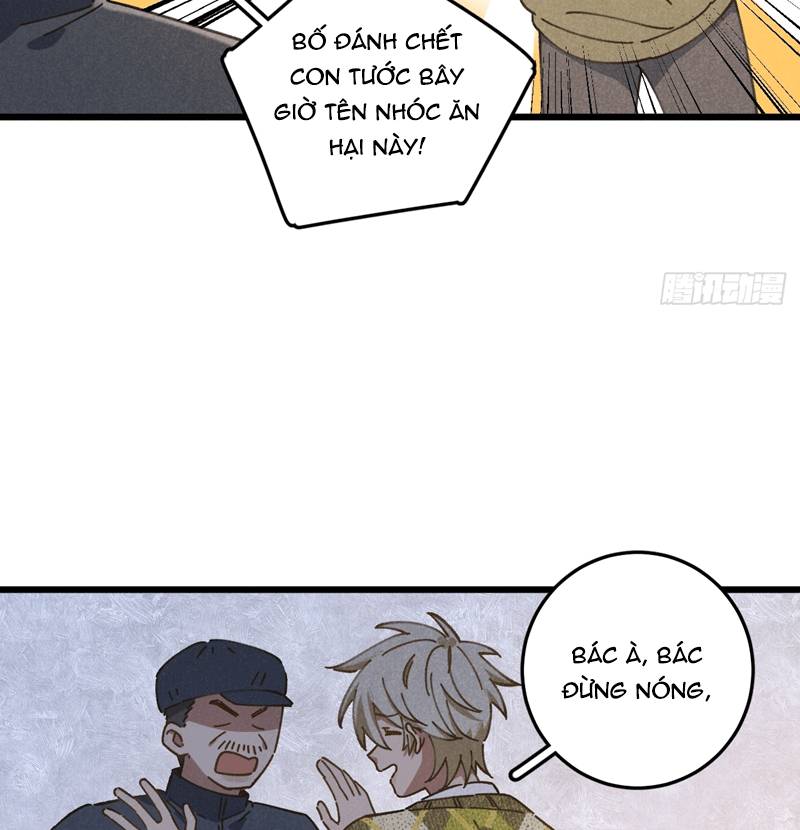 Tôi Không Cùng Anh Đến Vùng Đất Bắp Ngô Đâu!: Chapter 23