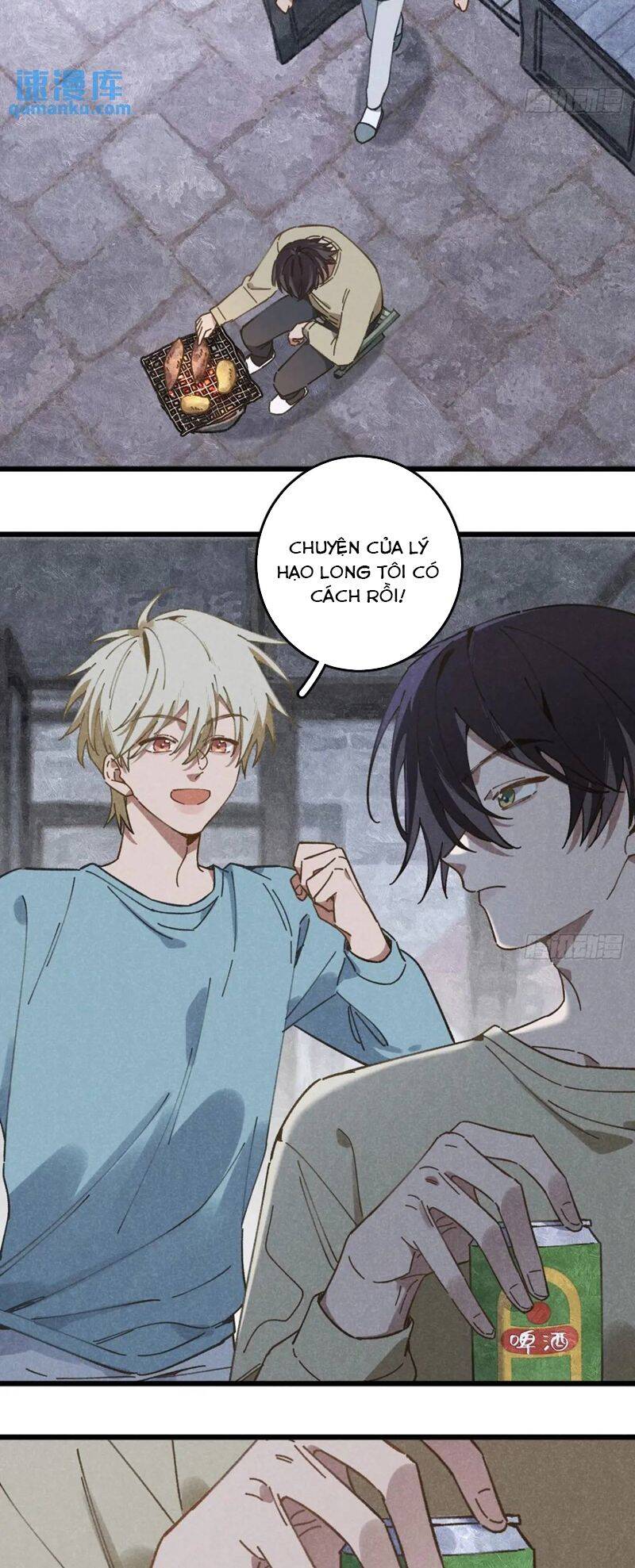 Tôi Không Cùng Anh Đến Vùng Đất Bắp Ngô Đâu!: Chapter 24