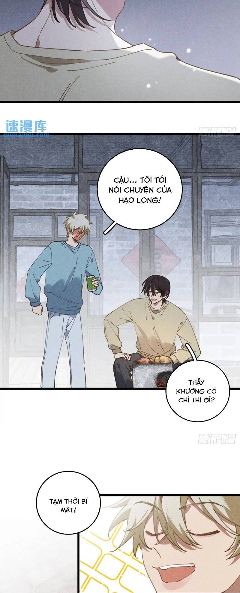 Tôi Không Cùng Anh Đến Vùng Đất Bắp Ngô Đâu!: Chapter 24