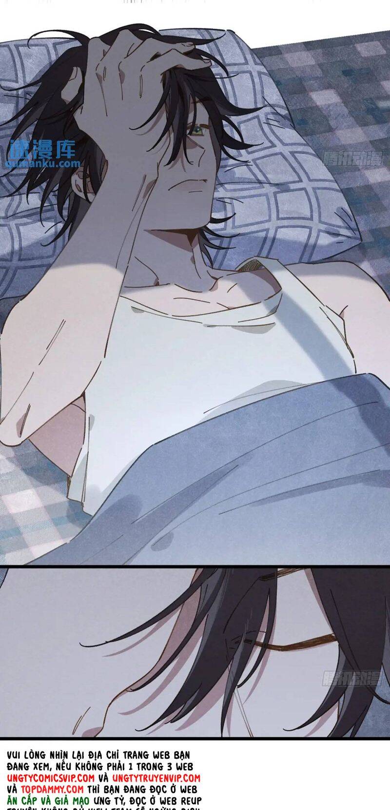 Tôi Không Cùng Anh Đến Vùng Đất Bắp Ngô Đâu!: Chapter 24