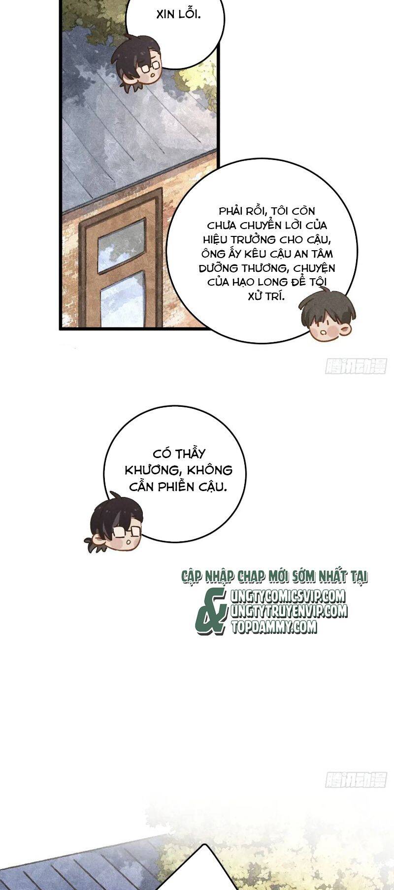 Tôi Không Cùng Anh Đến Vùng Đất Bắp Ngô Đâu!: Chapter 24