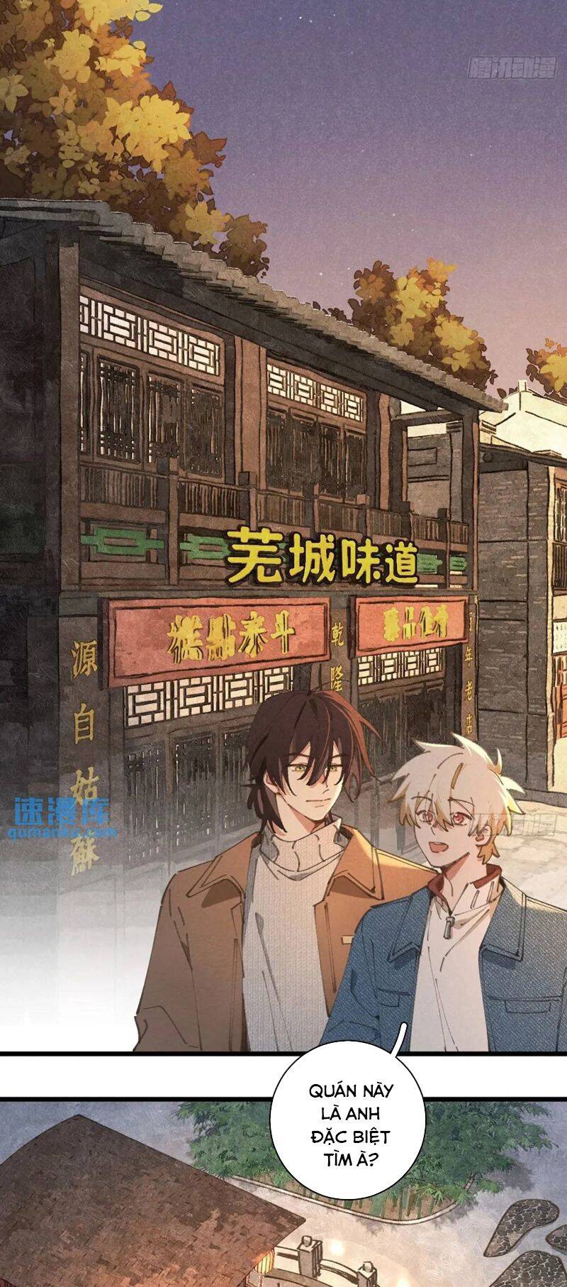 Tôi Không Cùng Anh Đến Vùng Đất Bắp Ngô Đâu!: Chapter 26