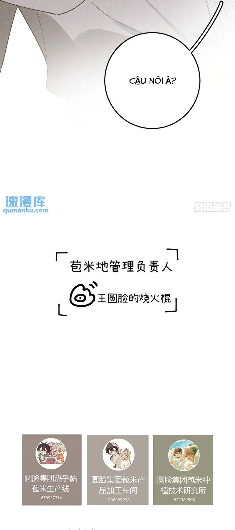 Tôi Không Cùng Anh Đến Vùng Đất Bắp Ngô Đâu!: Chapter 28