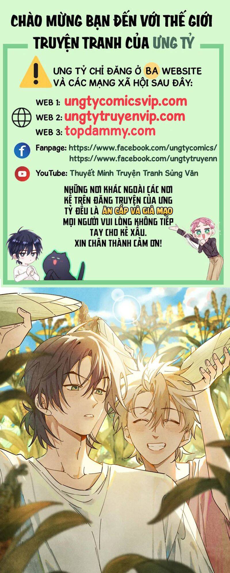 Tôi Không Cùng Anh Đến Vùng Đất Bắp Ngô Đâu!: Chapter 29