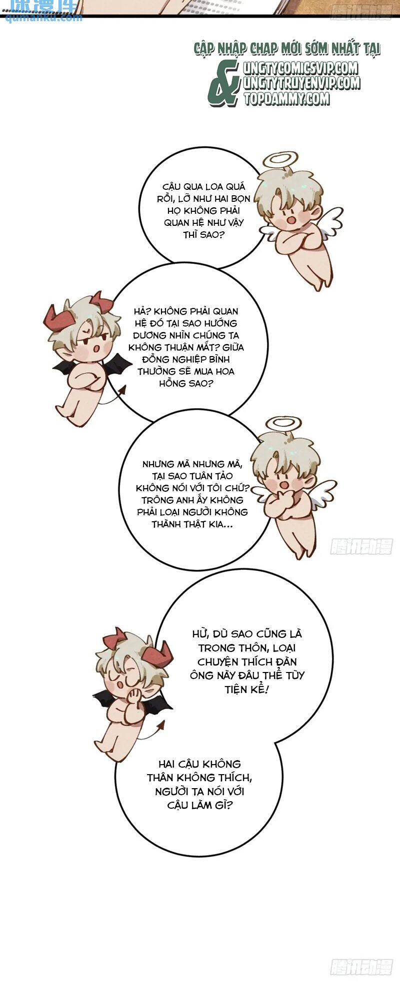 Tôi Không Cùng Anh Đến Vùng Đất Bắp Ngô Đâu!: Chapter 29