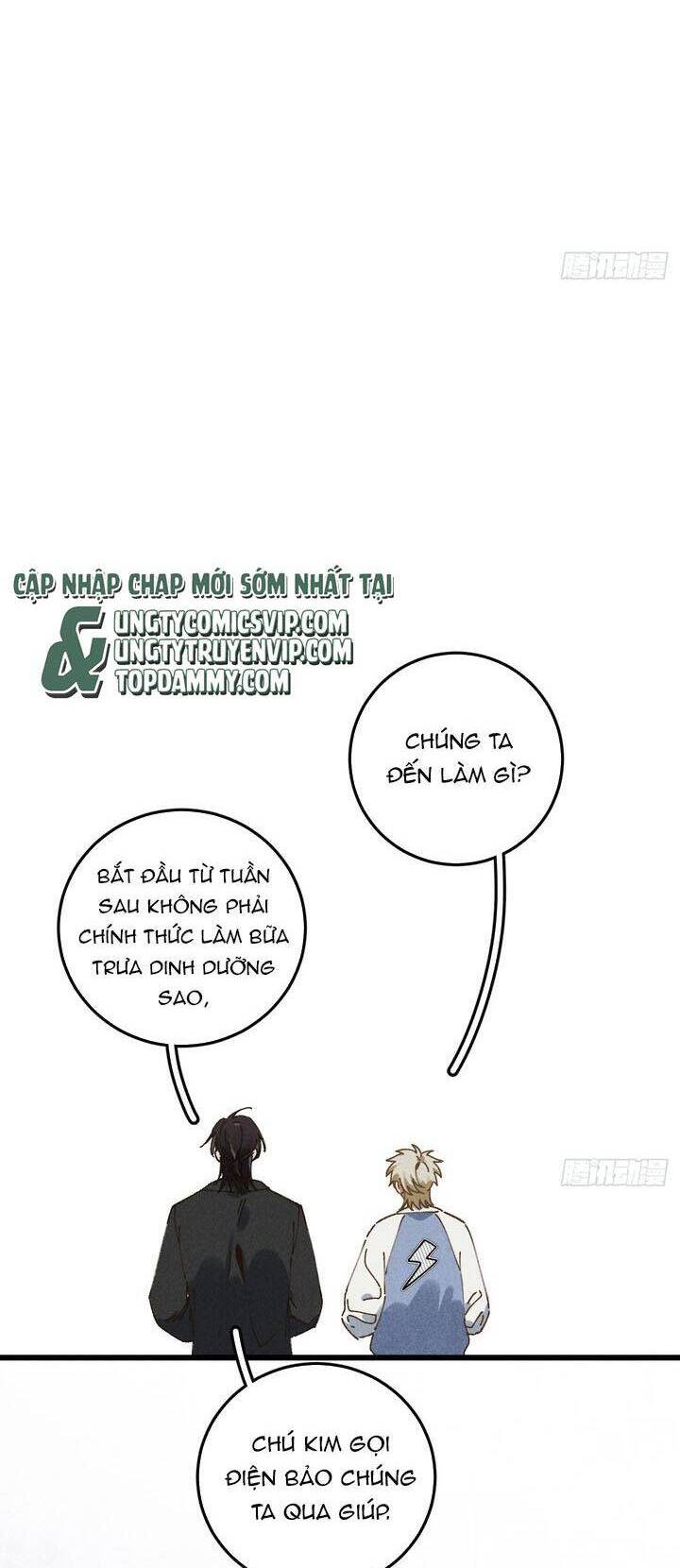 Tôi Không Cùng Anh Đến Vùng Đất Bắp Ngô Đâu!: Chapter 34