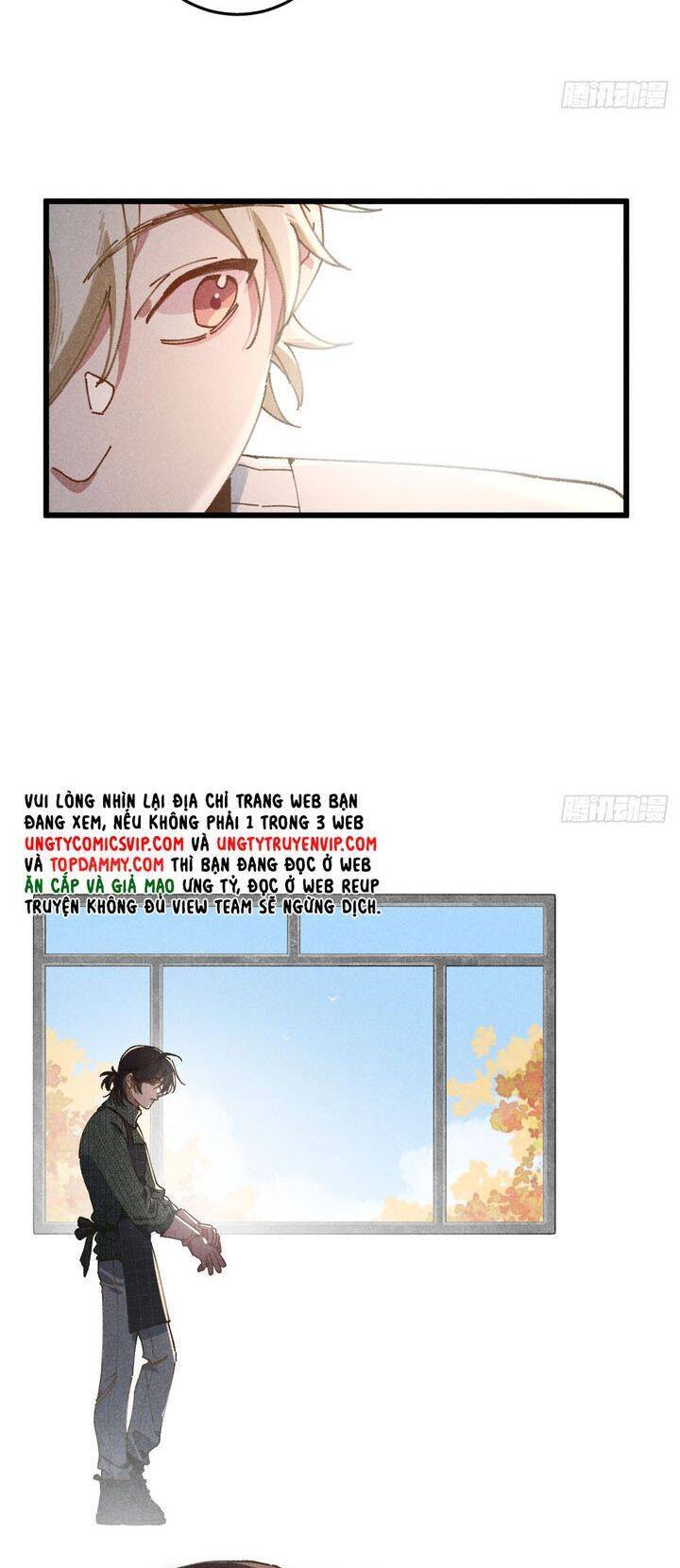 Tôi Không Cùng Anh Đến Vùng Đất Bắp Ngô Đâu!: Chapter 34