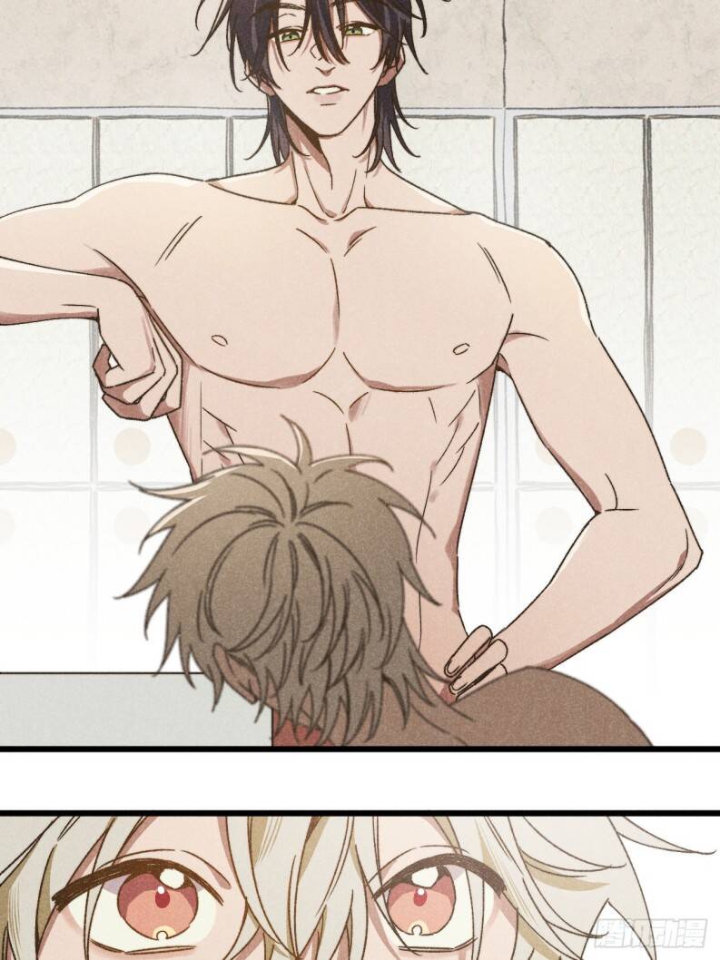 Tôi Không Cùng Anh Đến Vùng Đất Bắp Ngô Đâu!: Chapter 38
