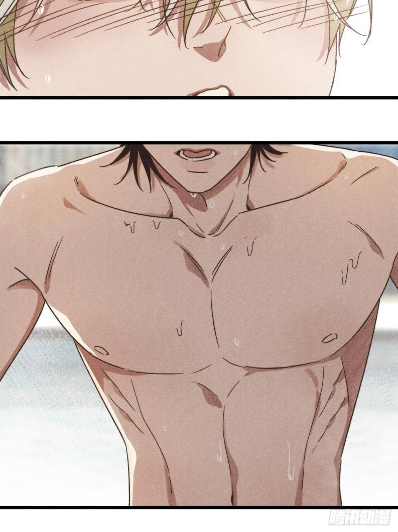 Tôi Không Cùng Anh Đến Vùng Đất Bắp Ngô Đâu!: Chapter 38