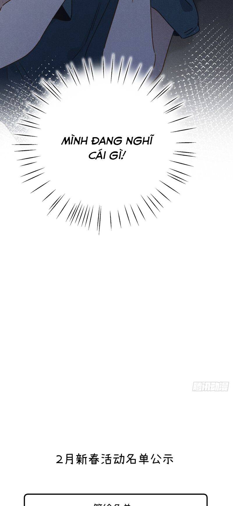 Tôi Không Cùng Anh Đến Vùng Đất Bắp Ngô Đâu!: Chapter 39