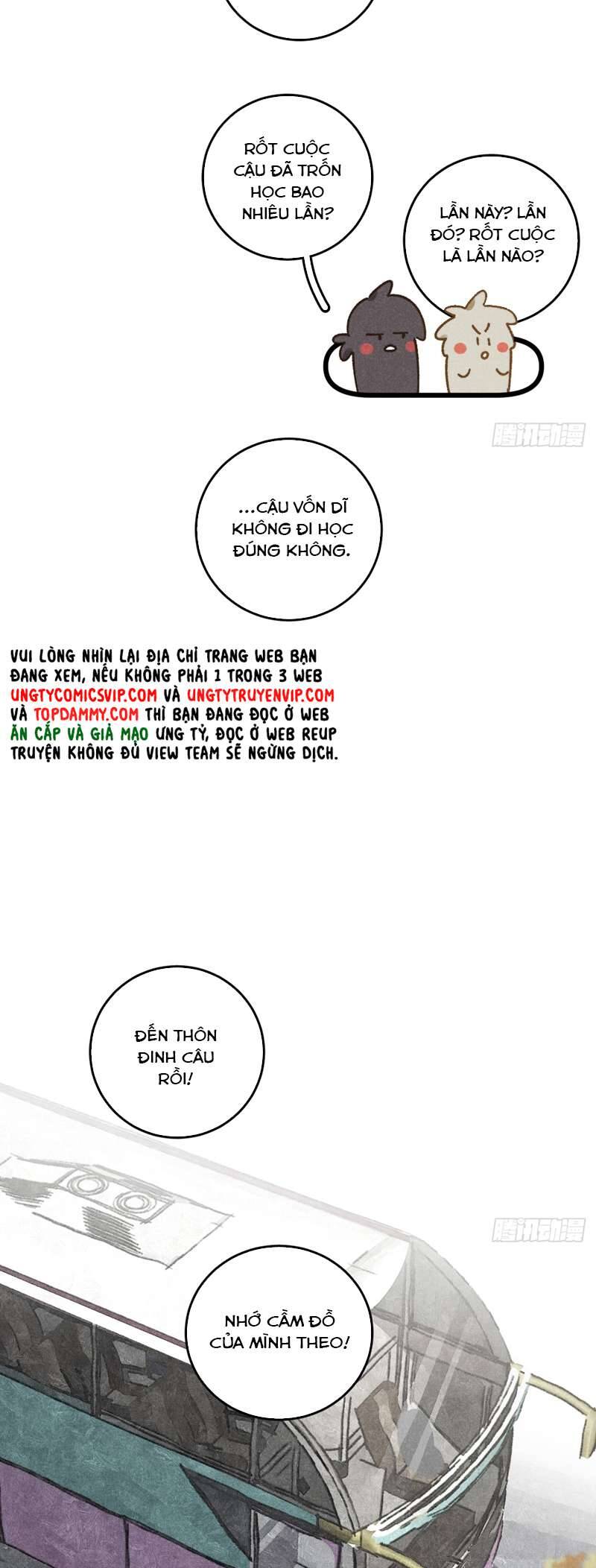 Tôi Không Cùng Anh Đến Vùng Đất Bắp Ngô Đâu!: Chapter 42