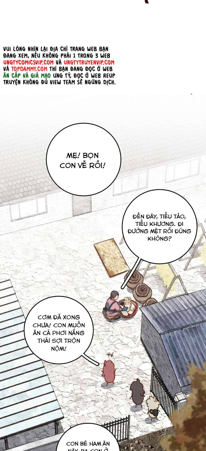 Tôi Không Cùng Anh Đến Vùng Đất Bắp Ngô Đâu!: Chapter 42