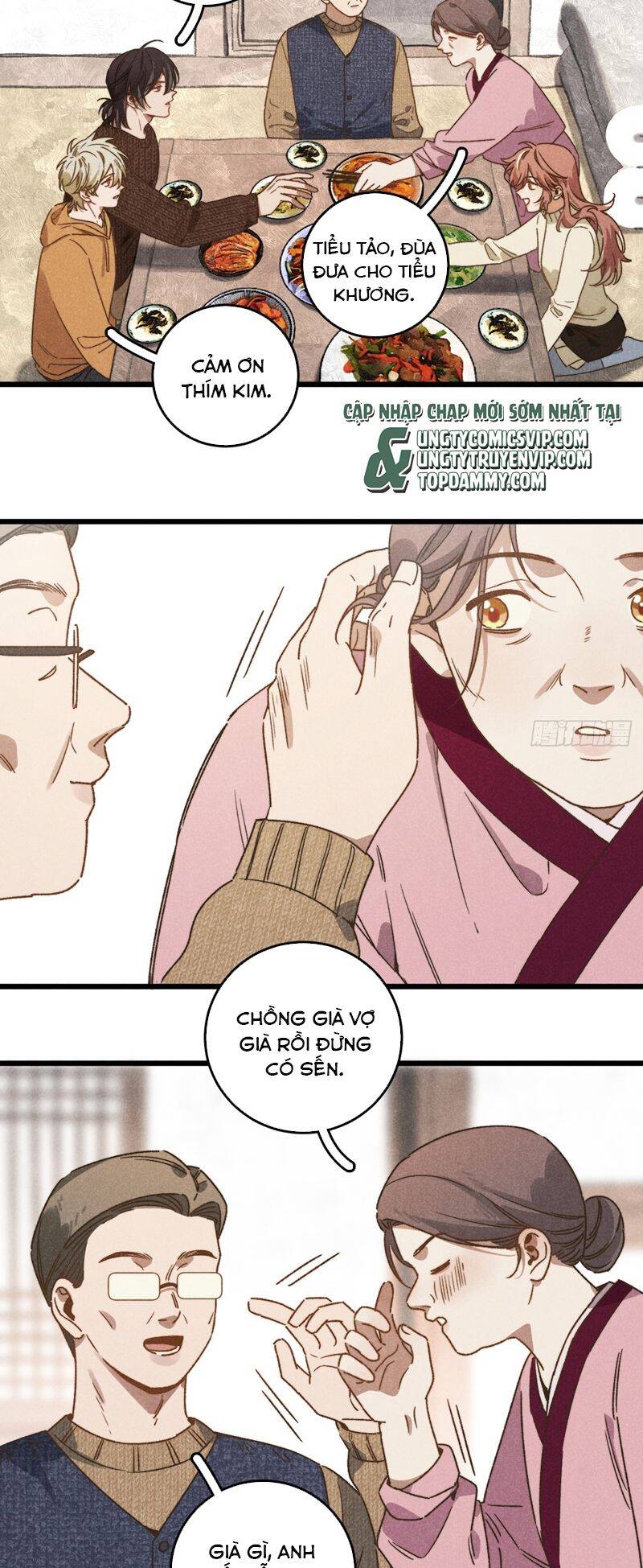 Tôi Không Cùng Anh Đến Vùng Đất Bắp Ngô Đâu!: Chapter 43
