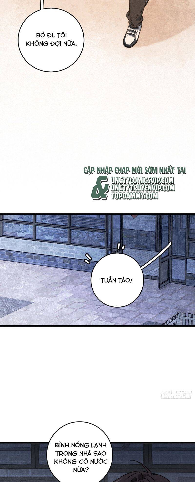 Tôi Không Cùng Anh Đến Vùng Đất Bắp Ngô Đâu!: Chapter 45