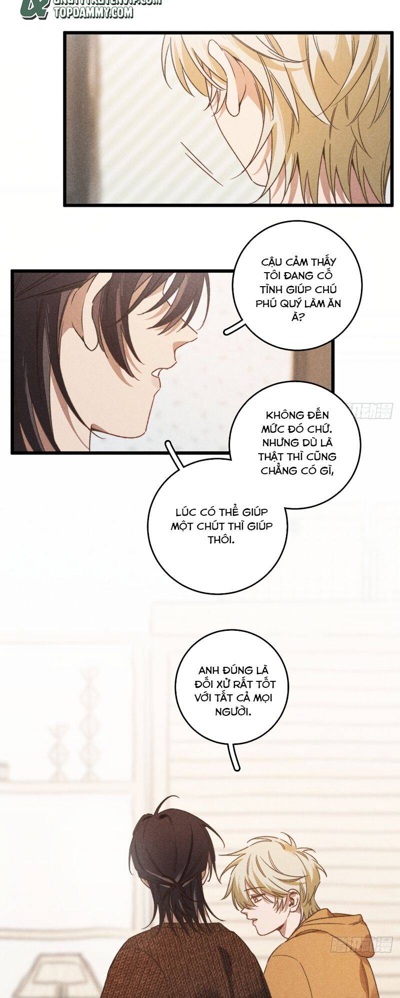 Tôi Không Cùng Anh Đến Vùng Đất Bắp Ngô Đâu!: Chapter 45