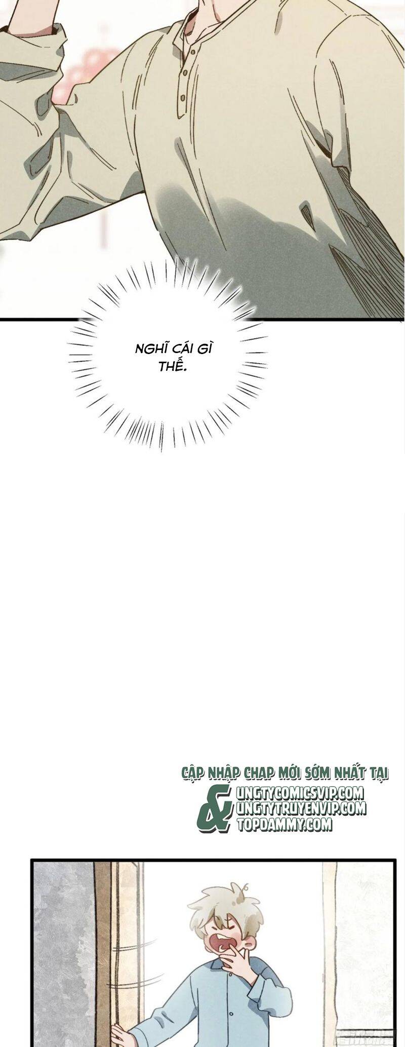 Tôi Không Cùng Anh Đến Vùng Đất Bắp Ngô Đâu!: Chapter 47