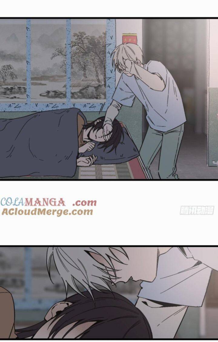 Tôi Không Cùng Anh Đến Vùng Đất Bắp Ngô Đâu!: Chapter 49