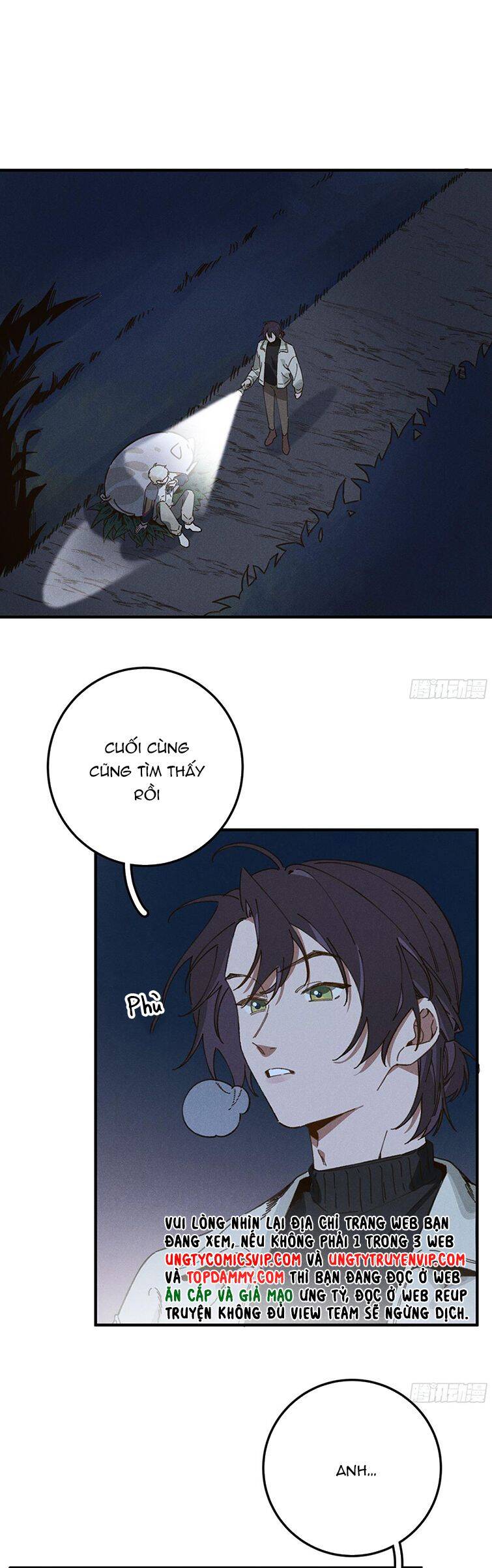 Tôi Không Cùng Anh Đến Vùng Đất Bắp Ngô Đâu!: Chapter 5