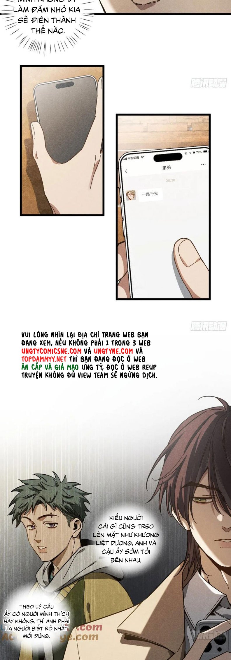 Tôi Không Cùng Anh Đến Vùng Đất Bắp Ngô Đâu!: Chapter 57