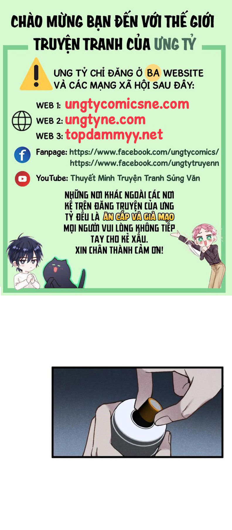 Tôi Không Cùng Anh Đến Vùng Đất Bắp Ngô Đâu!: Chapter 60
