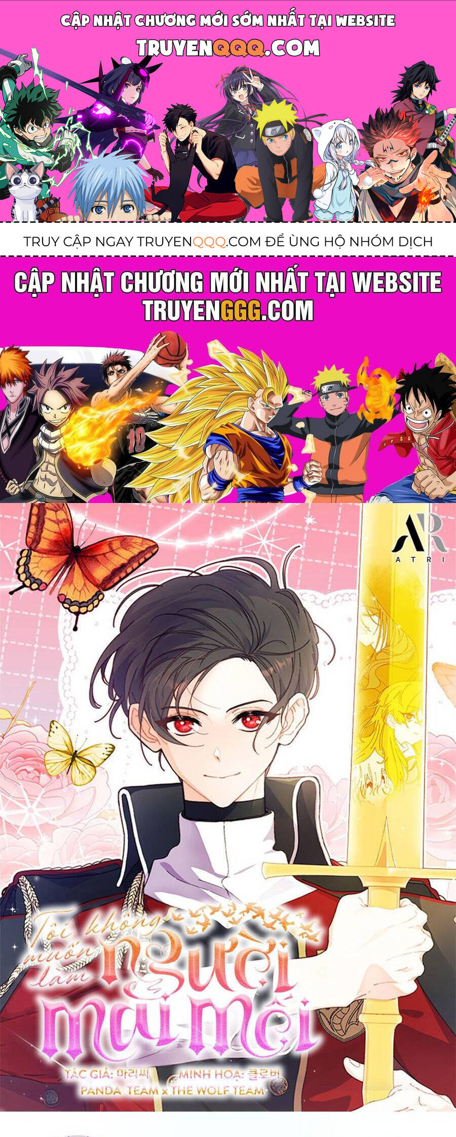 Tôi Không Muốn Làm Người Mai Mối: Chapter 70