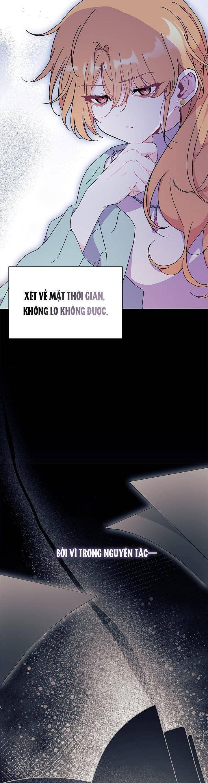 Tôi Không Muốn Làm Người Mai Mối: Chapter 70