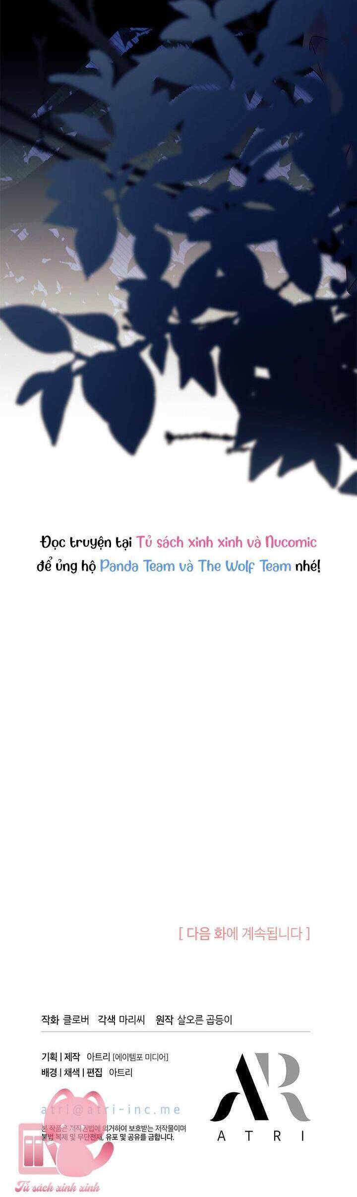 Tôi Không Muốn Làm Người Mai Mối: Chapter 70