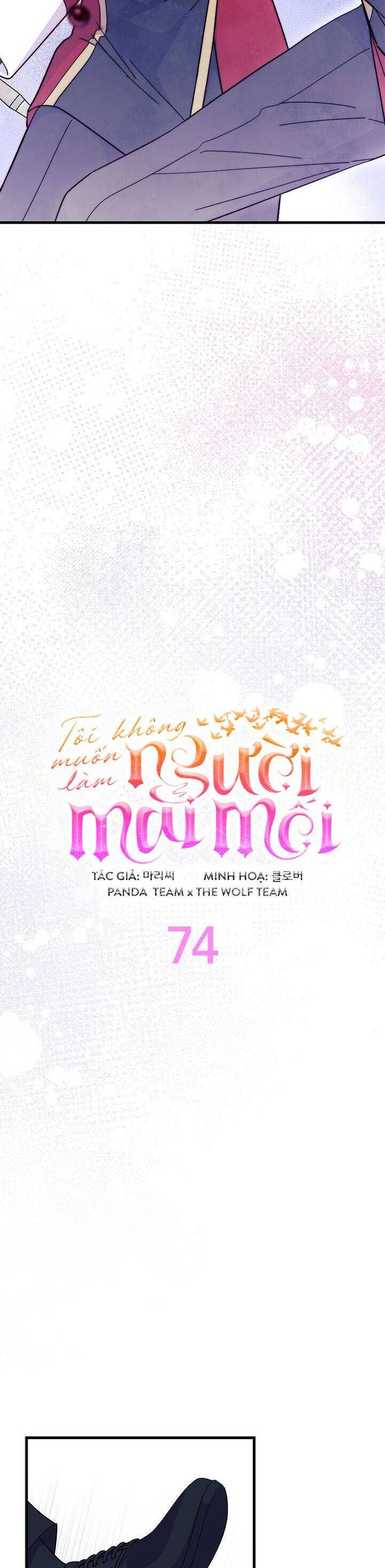 Tôi Không Muốn Làm Người Mai Mối: Chapter 74