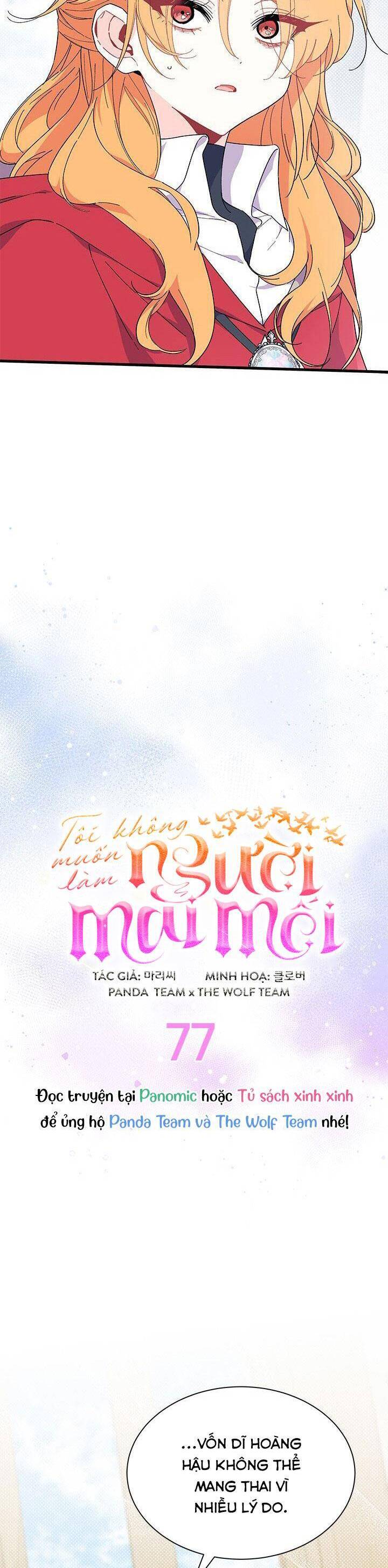 Tôi Không Muốn Làm Người Mai Mối: Chapter 77