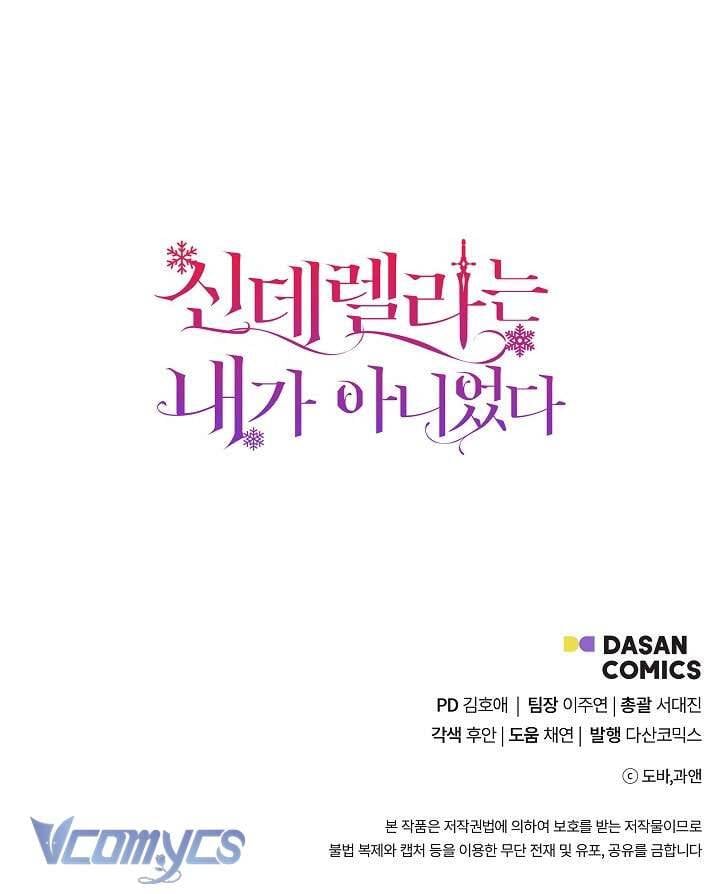 Tôi Không Phải Là Cinderella: Chapter 93