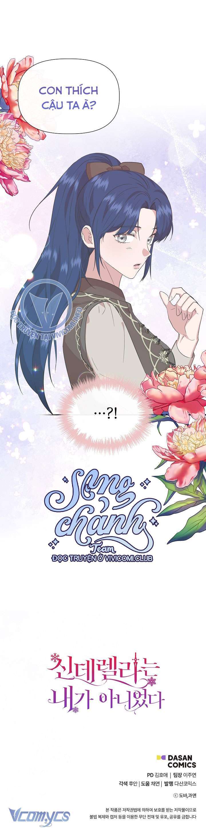 Tôi Không Phải Là Cinderella: Chapter 94