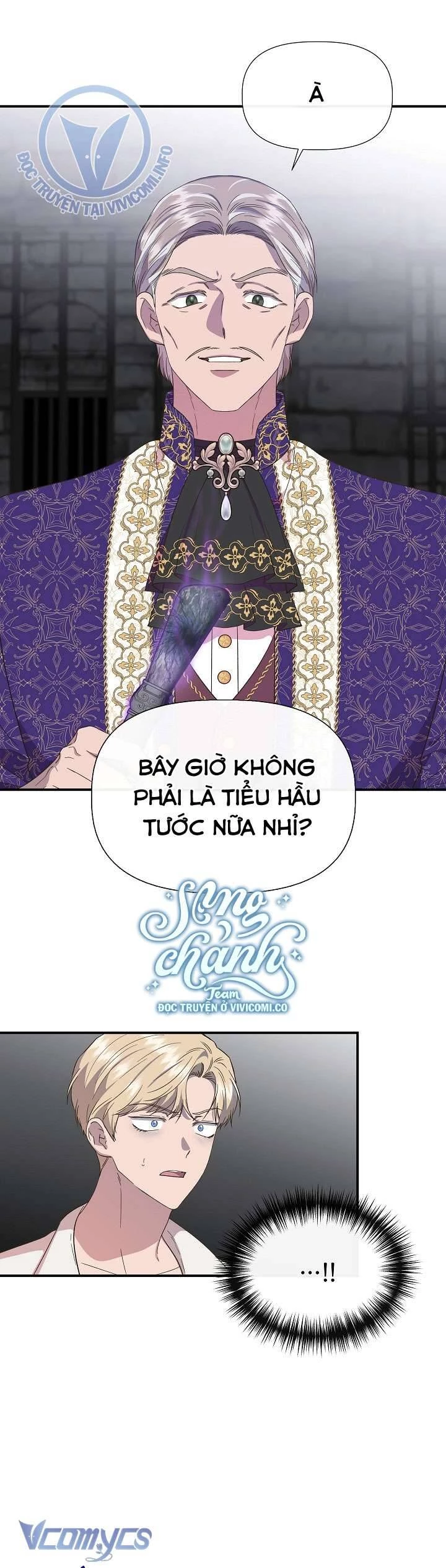 Tôi Không Phải Là Cinderella: Chapter 95