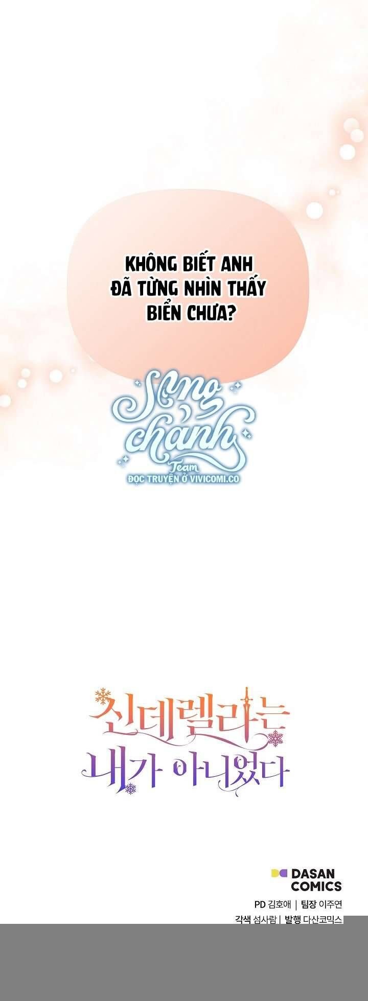 Tôi Không Phải Là Cinderella: Chapter 96