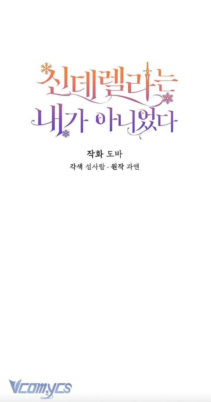 Tôi Không Phải Là Cinderella: Chapter 97
