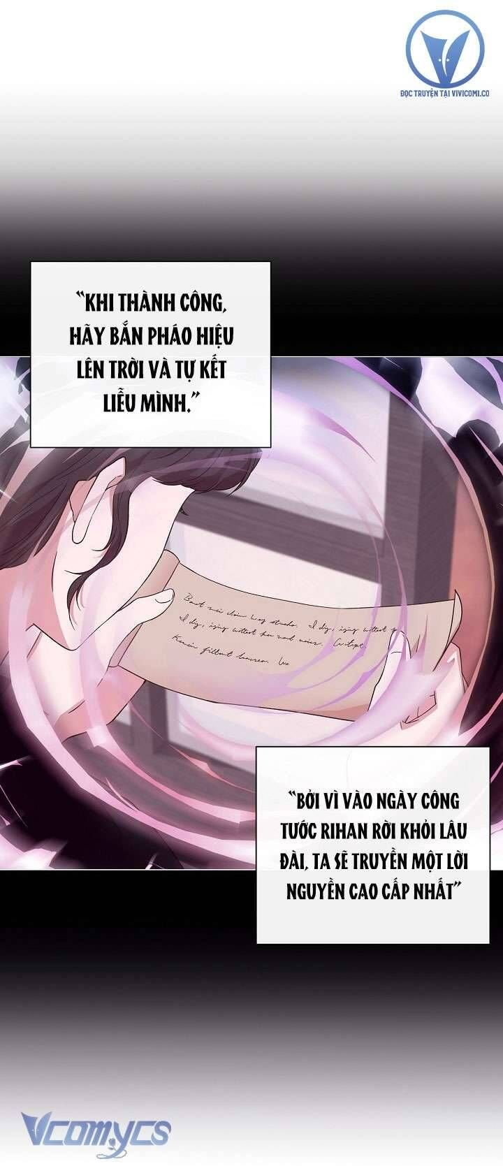 Tôi Không Phải Là Cinderella: Chapter 97