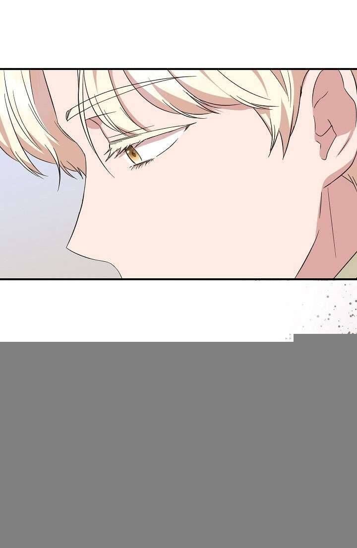Tôi Không Phải Là Cinderella: Chapter 97