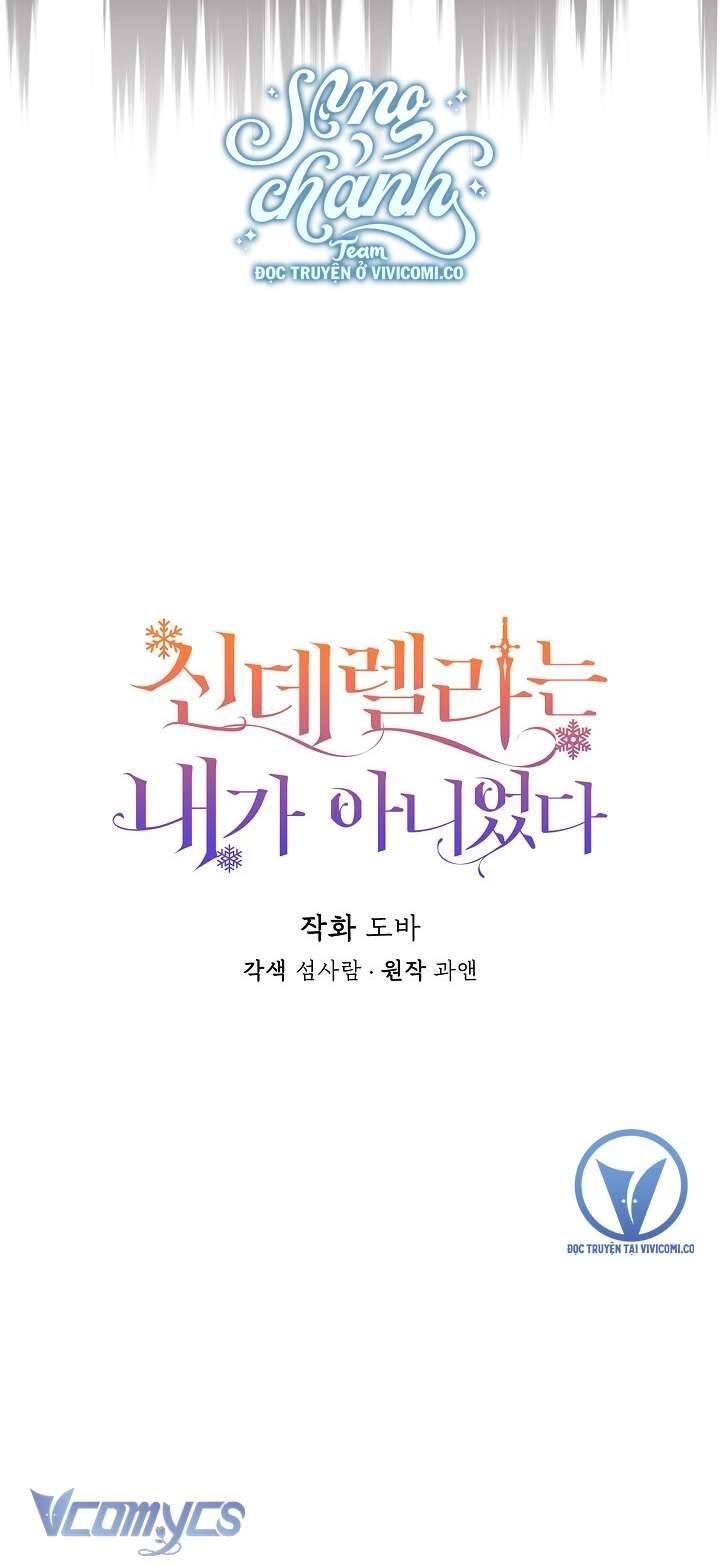 Tôi Không Phải Là Cinderella: Chapter 98