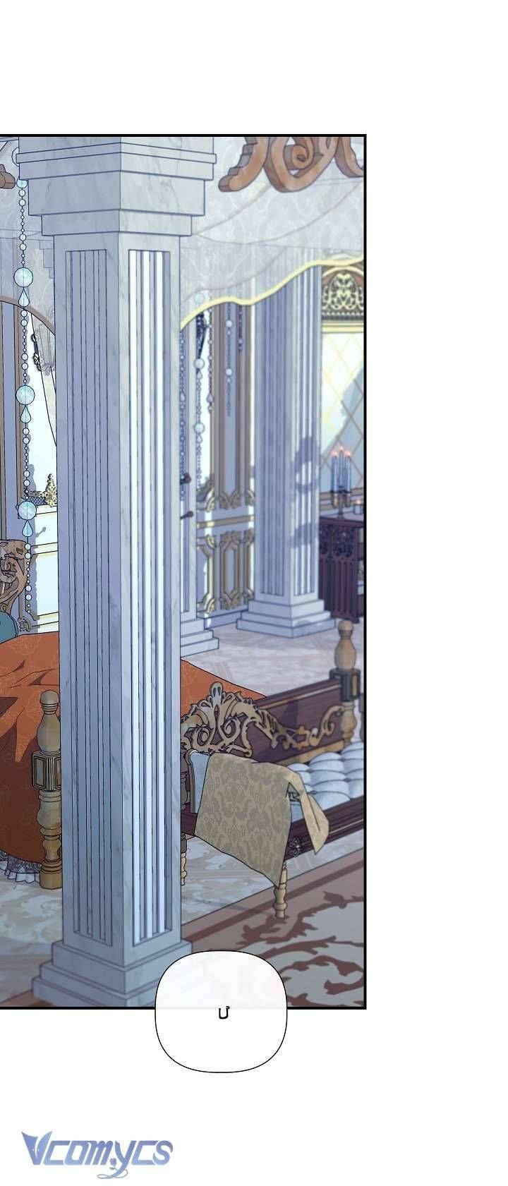 Tôi Không Phải Là Cinderella: Chapter 98
