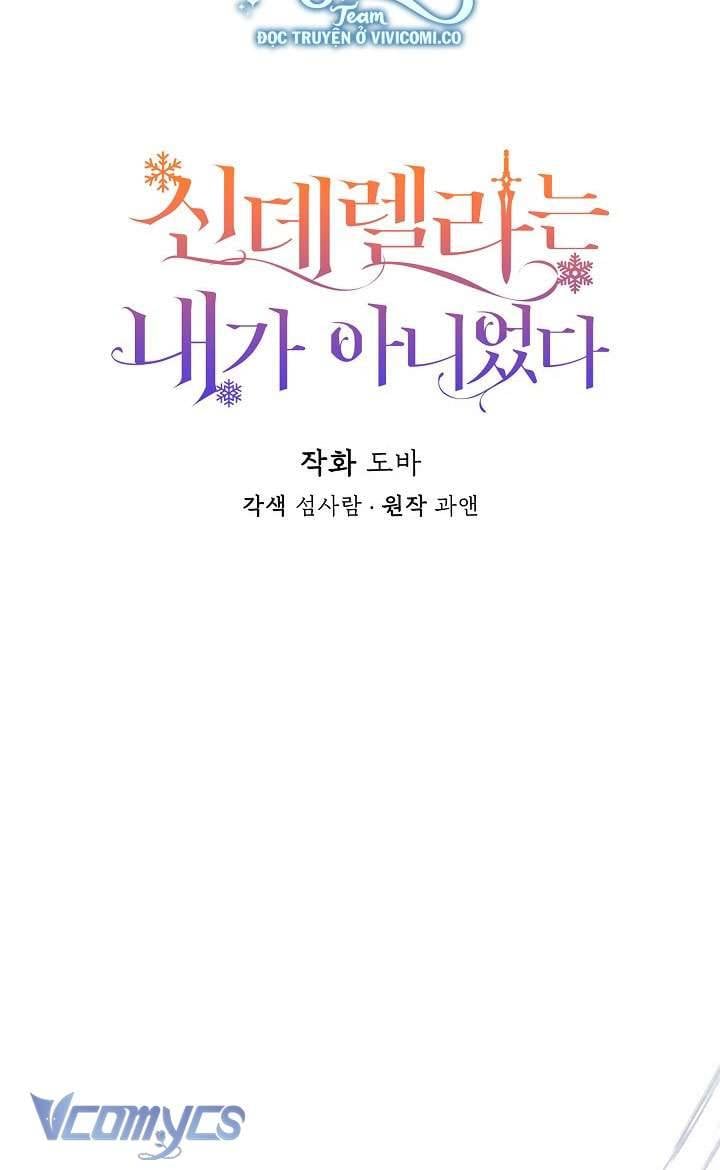 Tôi Không Phải Là Cinderella: Chapter 99