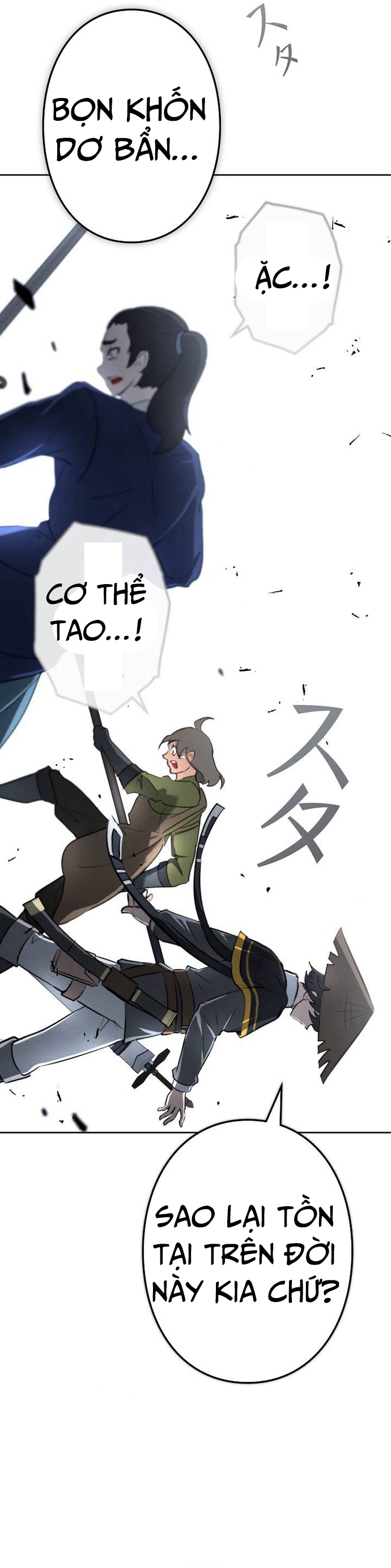 Tôi Không Phải Là Kẻ Phản Diện: Chapter 10