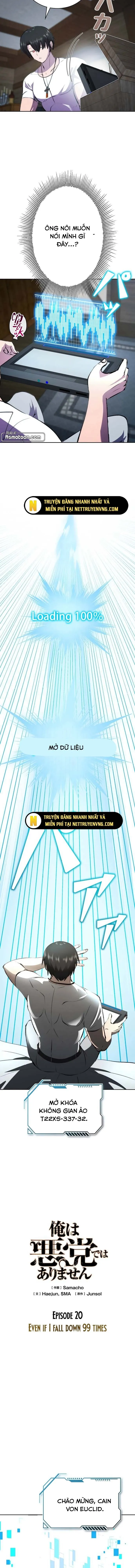 Tôi Không Phải Là Kẻ Phản Diện: Chapter 20.1