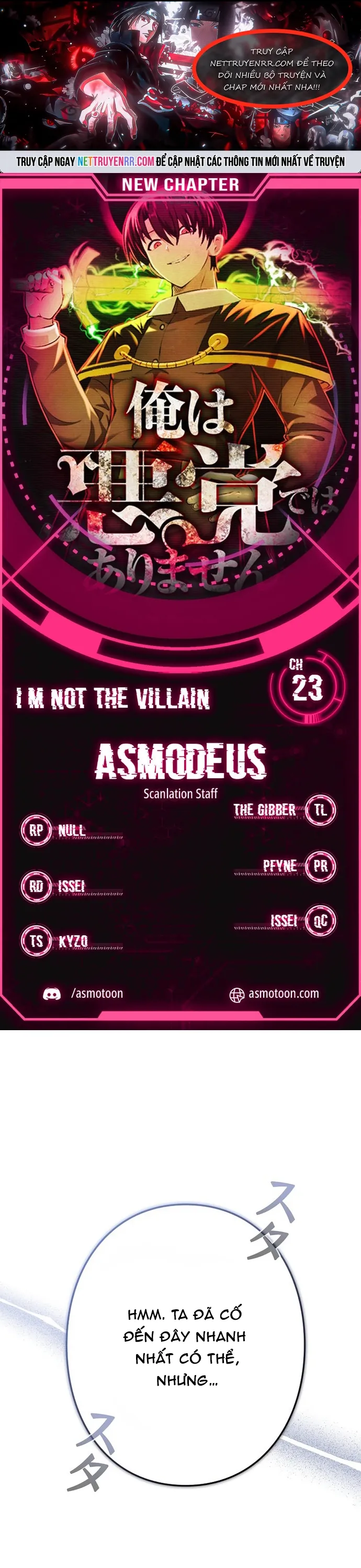 Tôi Không Phải Là Kẻ Phản Diện: Chapter 23