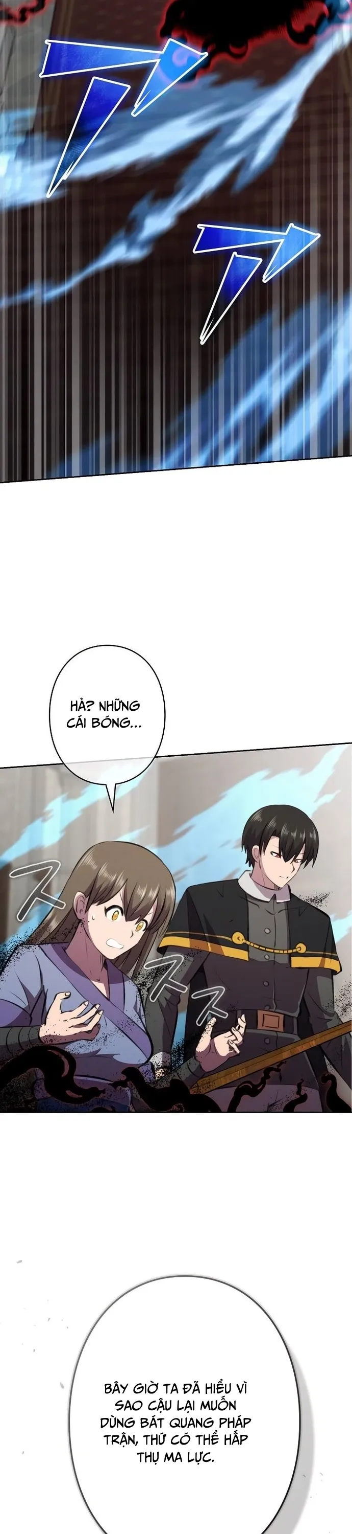 Tôi Không Phải Là Kẻ Phản Diện: Chapter 24