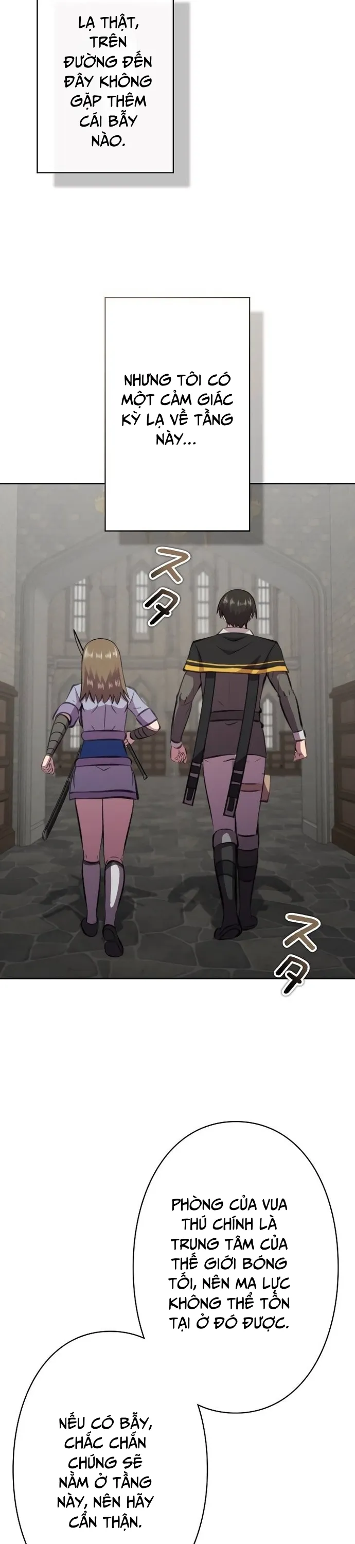 Tôi Không Phải Là Kẻ Phản Diện: Chapter 24