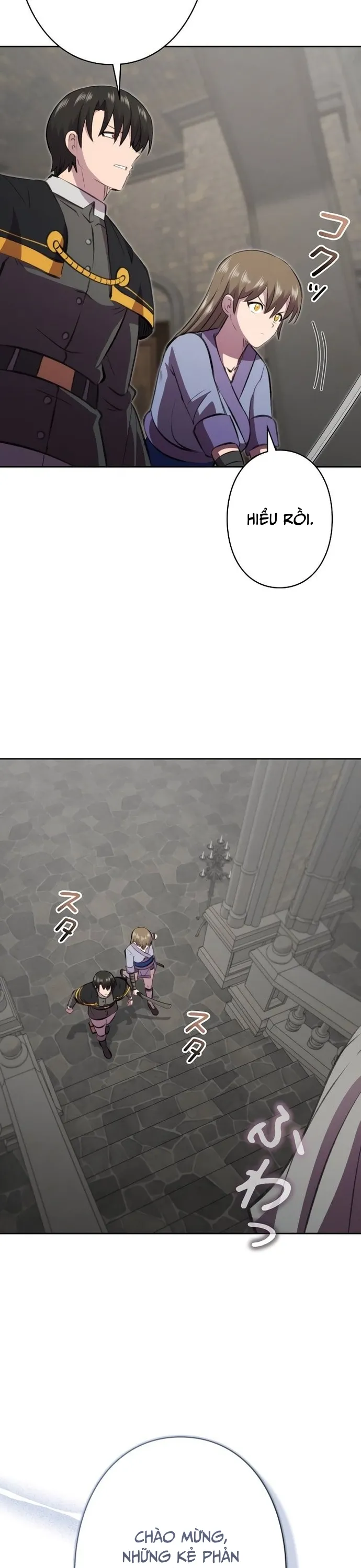 Tôi Không Phải Là Kẻ Phản Diện: Chapter 24