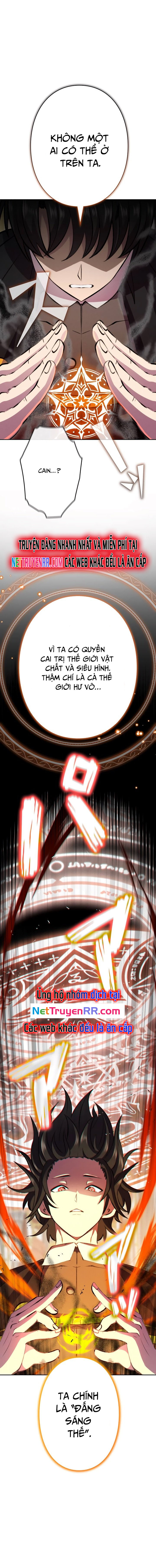 Tôi Không Phải Là Kẻ Phản Diện: Chapter 26