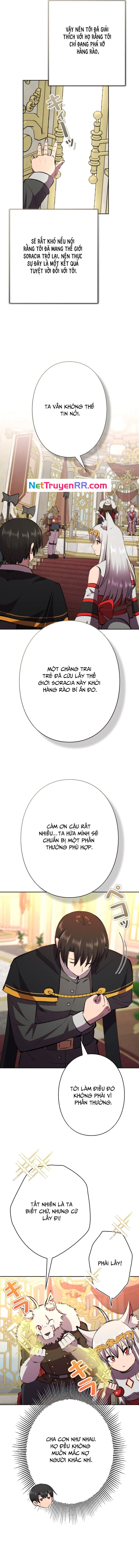Tôi Không Phải Là Kẻ Phản Diện: Chapter 26