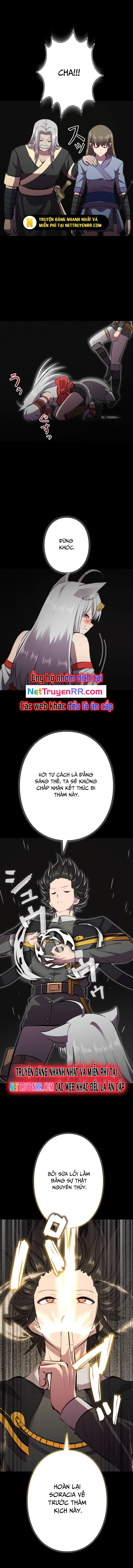 Tôi Không Phải Là Kẻ Phản Diện: Chapter 26