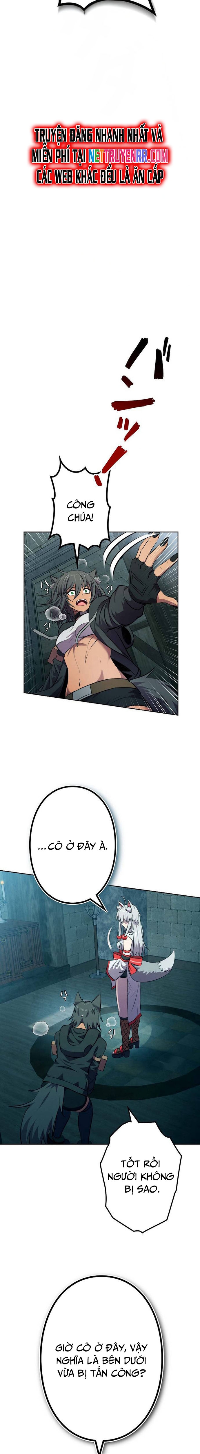 Tôi Không Phải Là Kẻ Phản Diện: Chapter 7