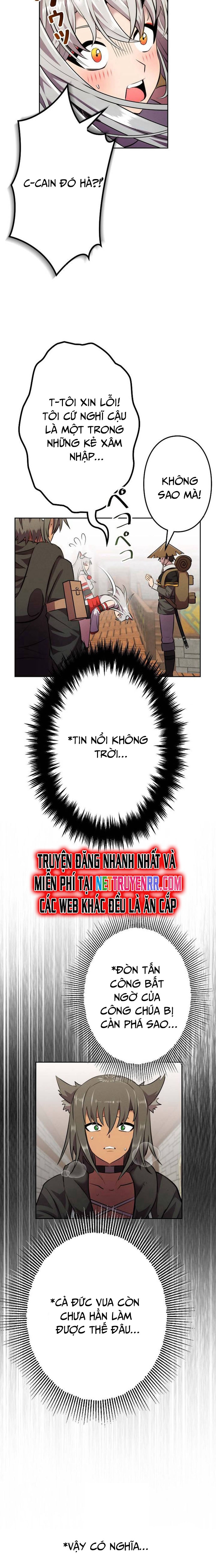 Tôi Không Phải Là Kẻ Phản Diện: Chapter 7